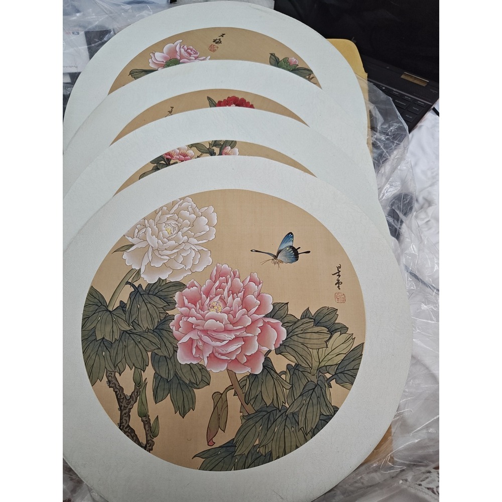 Silk Painting Set Multicolor‎ Bird Flower Gongbi Style Circular Art 4pc Set